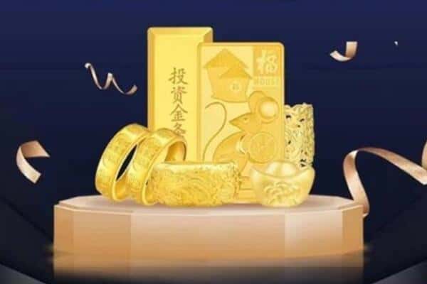 荆州回收黄金